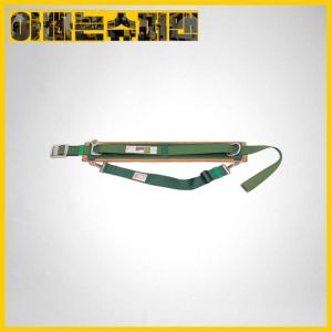 유신기업사 유신 주상안전대 가죽벨트 YS-88-1