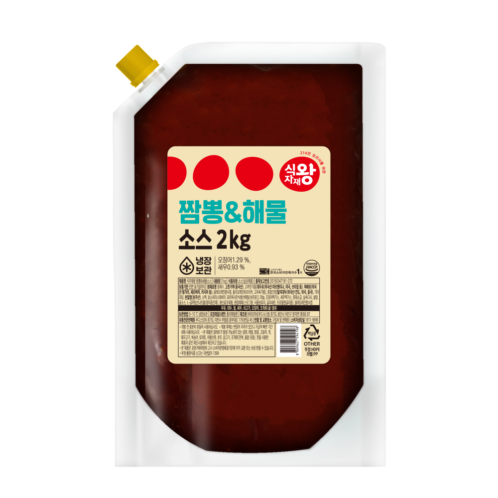 식자재왕 짬뽕 해물 소스 2kg