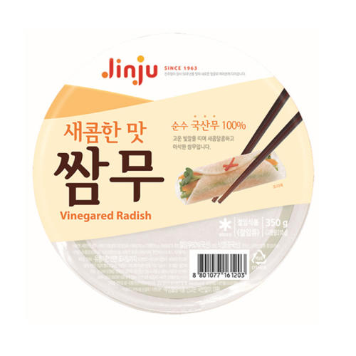 진주 쌈무 새콤 350g 6개