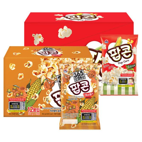 사조대림 사조 로하이 전자레인지 팝콘 오리지널 12입 카라멜맛 12입