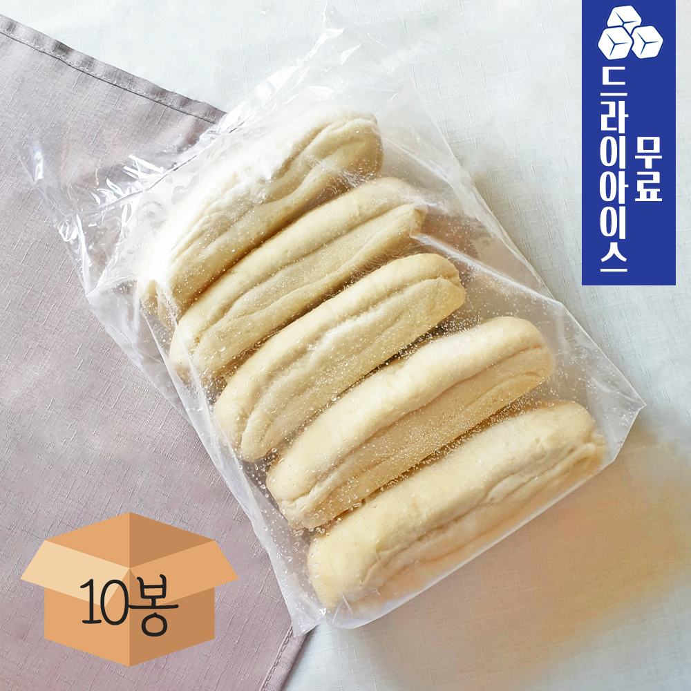 분이네 구스 치아바타 10봉 1box 드라이 식전빵 샌드위치 대용량