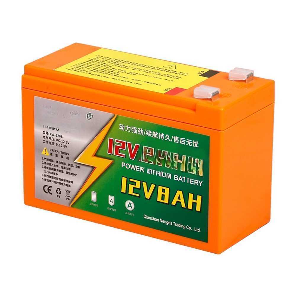 전기분무기 리튬배터리 12v8ah 농업 기계 휴대 현장