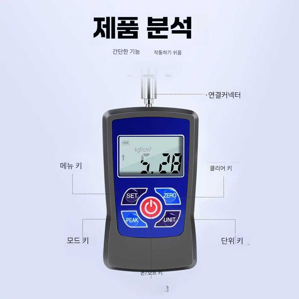 측정기 디지털 ABS 개 측정 경화계 과일 1 동력계 경도 성숙도 부드러운 GYM15 GYJ-15