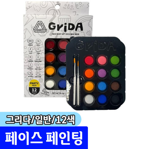 에이씨엠 그리다 페이스 페인팅 12색 일반 파티팩
