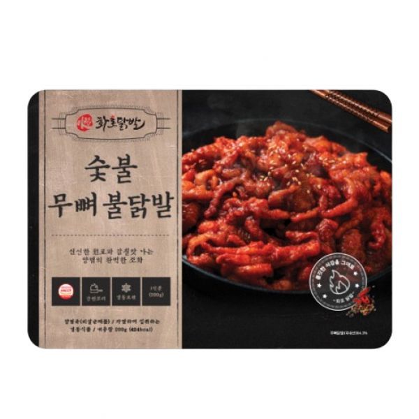 화로닭발 숯불 무뼈 불닭발 국내산 200g 3팩