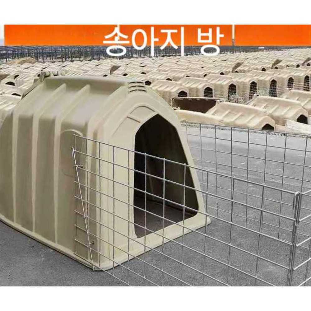 송아지방 축산용 인큐베이터 송아지 울타리 가축방한용품 송아지 섬 집 1개