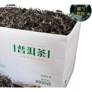 포랑산 봄차 생차 1000g 운남 2020 신차 보이차 등급