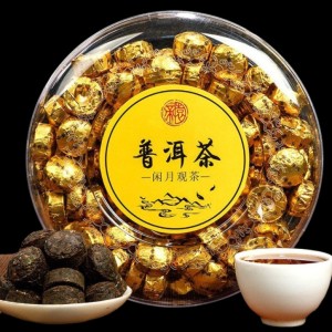 750g 나미 향기로운 보이차 소타차