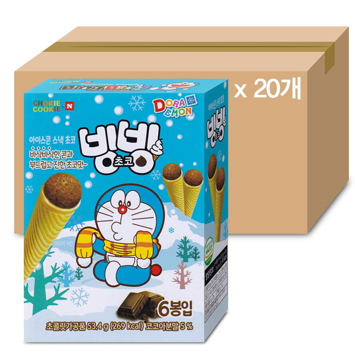 빙빙 초코 53 4gX20개 1BOX