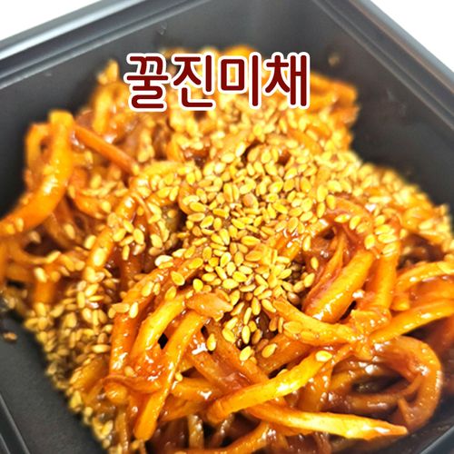 진미채볶음 진미반찬 꿀진미오징어채