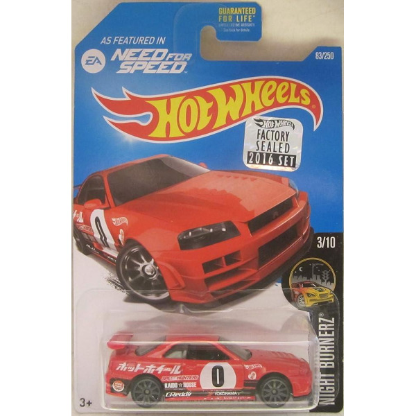 핫휠 핫휠 핫휠 Hot Wheels 2016 공장 밀봉 세트 니드 포 스피드 나이트 버너즈 - 닛산 스카이라인 GT-R R34