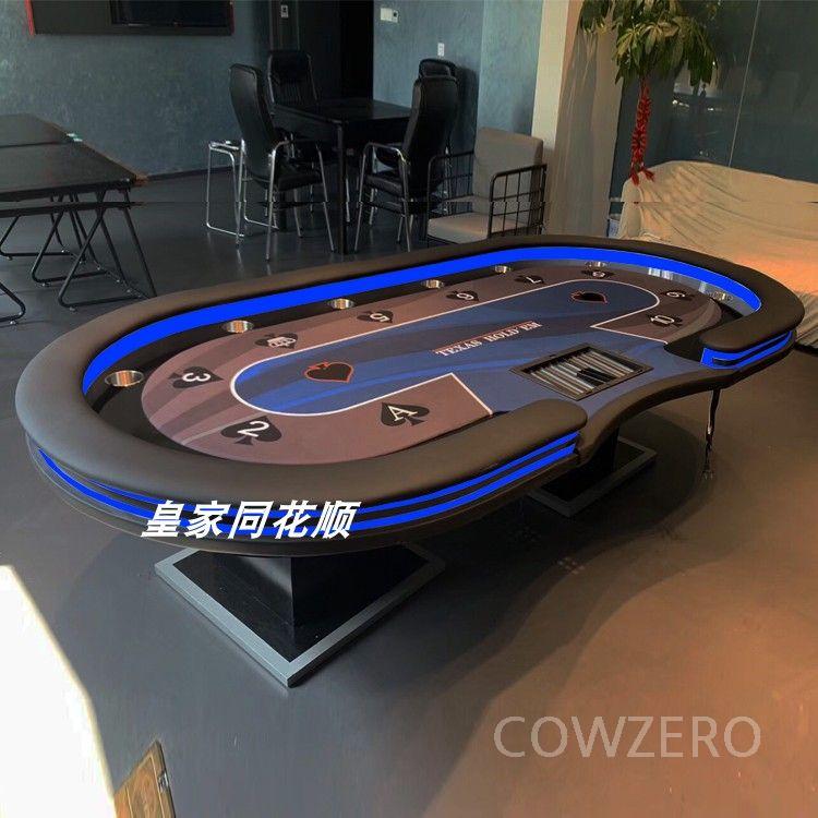 led 포커 테이블 홀덤 텍사스 포커 홀덤바 O 2 6x1 35 청회색 1개
