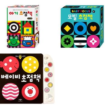 초점책 세트 전3종 P374777085