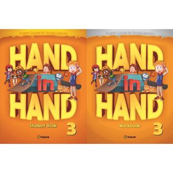 이퓨쳐 Hand in Hand 3 SB WB 세트 전2권