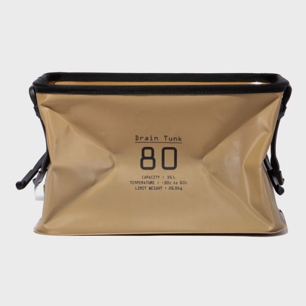 슬로워 Hang Sto Drain Tunk 35L SAND