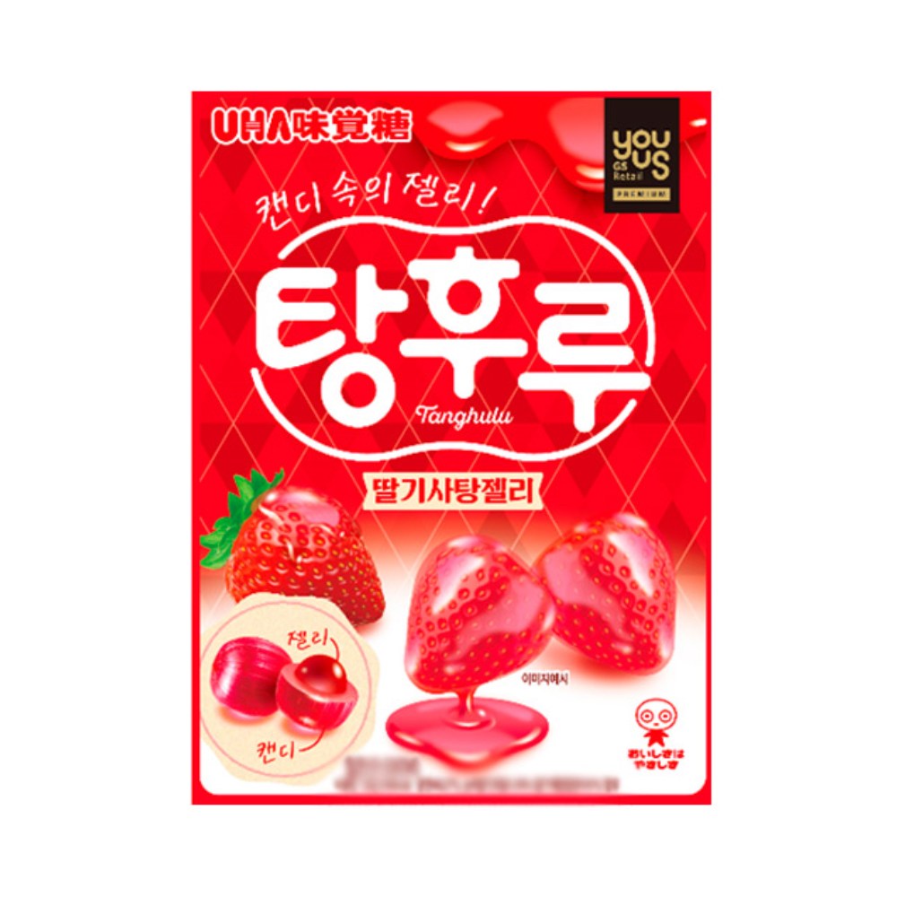 탕후루 딸기사탕젤리 디저트간식 38g x 4개
