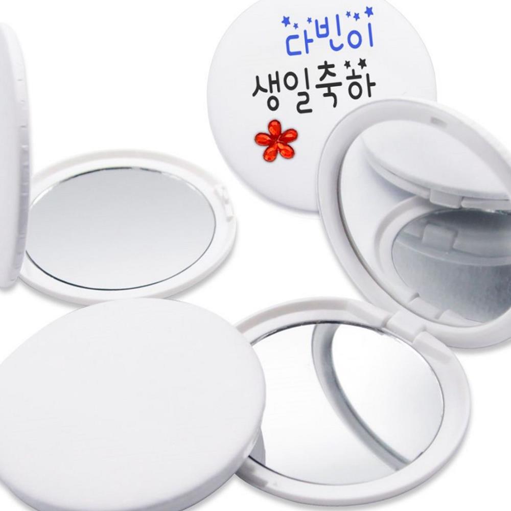 아띠 다올 손거울 만들기 접이식손거울 그리기 꾸미기 접이식