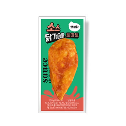 햇살푸드시스템 햇살닭 소스 닭가슴살 토마토
