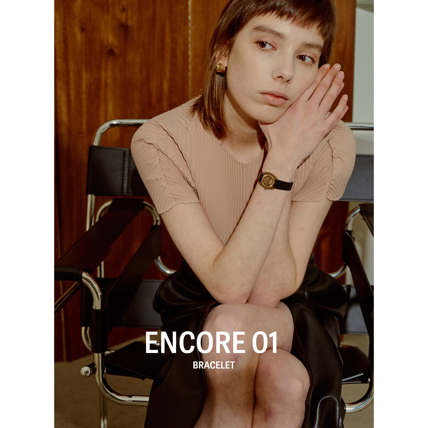 꼬모드빈티지 앙코르팔찌01 남녀공용 패션팔찌 통합기획전 ENCORE01