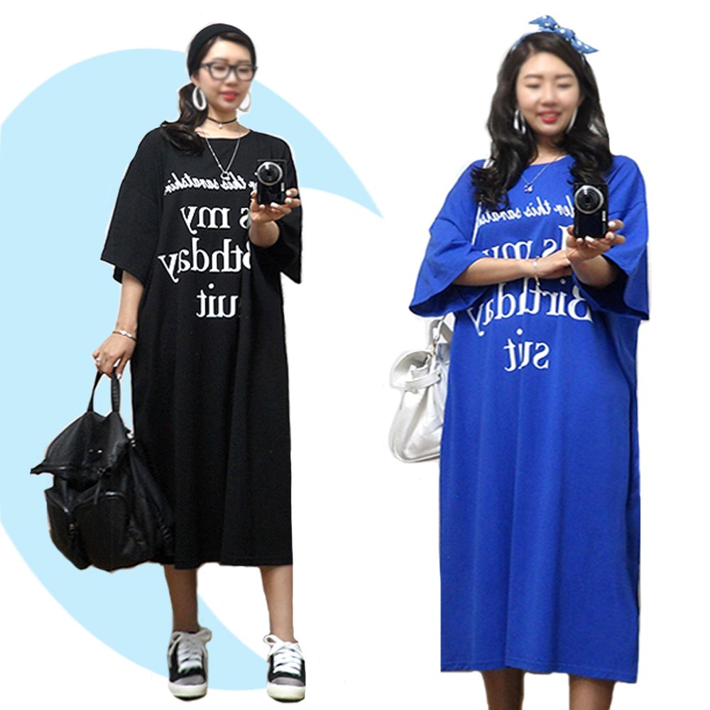 시아샵 여성 롱원피스 벌스데이박스원피스 벌스데이박스원피스-블루