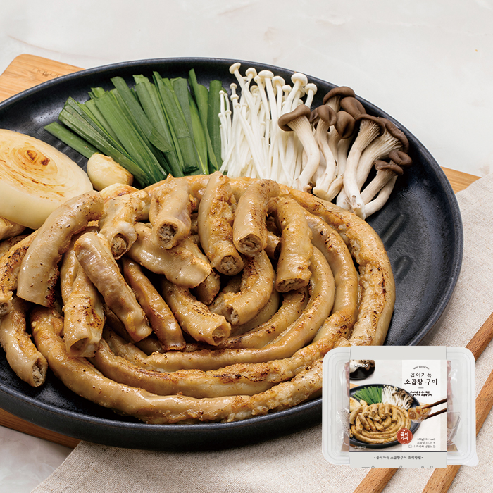 MEASO 곱이 가득 소곱창 구이 350g 캠핑요리 구이 밀키트