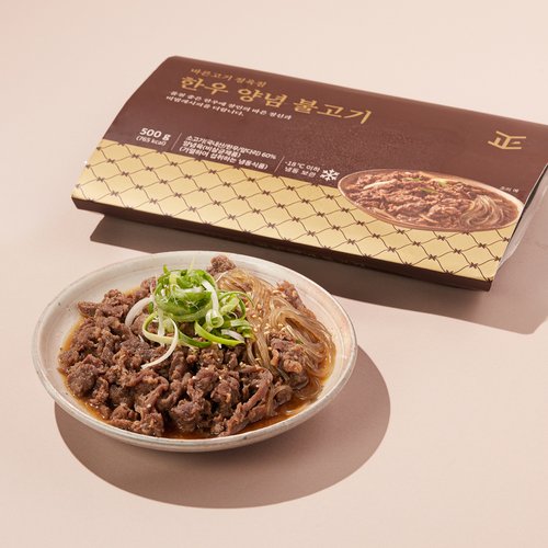 바른고기 정육점 한우양념불고기 500g