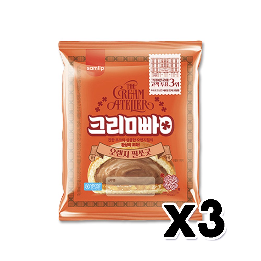 삼립 크림빵 필쏘굿 베이커리간식 110g x 3개