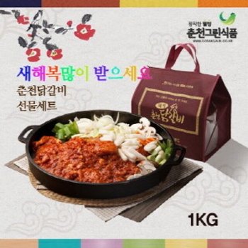춘천그린식품 마음을담은선물 춘천강명희 통다리살 원조닭갈비 1kg
