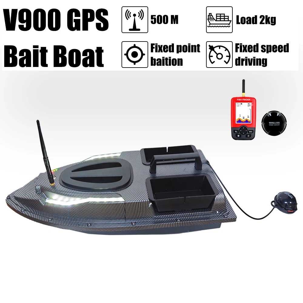무선RC 보트 배 미끼 500M 자동 운전 리턴 V900 GPS 40 소나