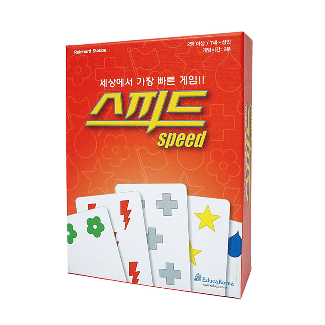 에듀카코리아 스피드 보드게임