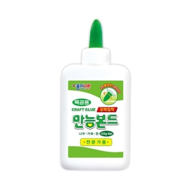 종이나라 만능본 드 120G 종이 나무 가죽 천 1개 WC7FDDB