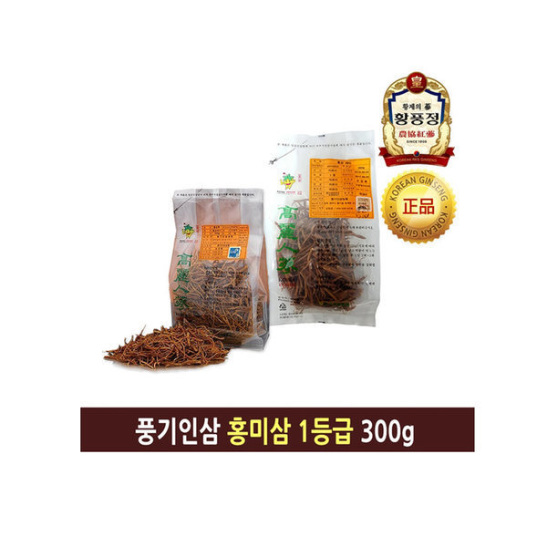 풍기인삼농협 풍기인삼 6년근 고려홍삼 홍미삼1등급 300g 뿌리홍삼 절삼 홍삼