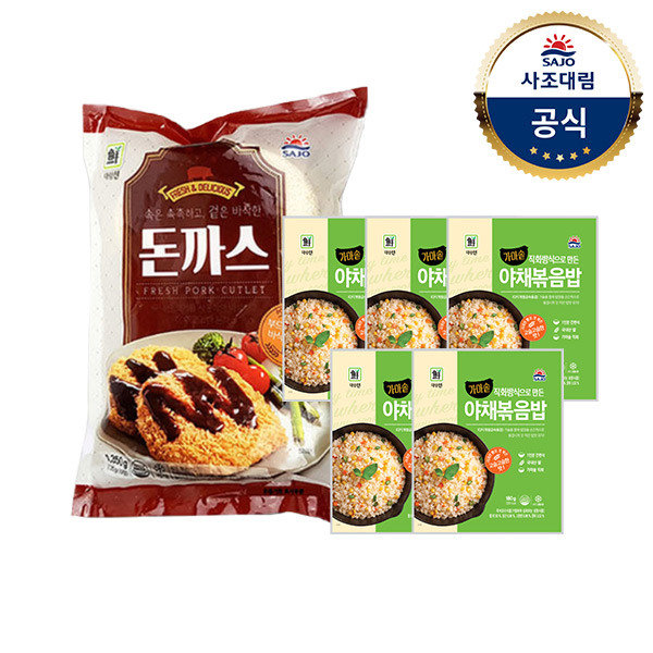 사조대림 대림냉동 대림선돈까스 1 350g x1개 볶음밥 180g x5개 야채 김치