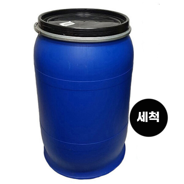 P뚜껑오픈 드럼통 200L 중고 플라스틱 드럼통 공드럼통 보관용기 오픈형