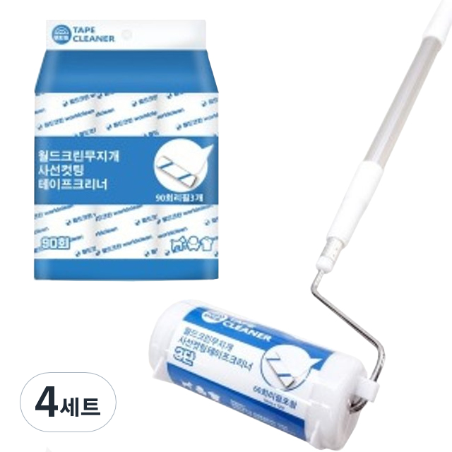 월드크린 월드크린 테이프크리너 3단 롱핸들 본품 리필 3p 5세트