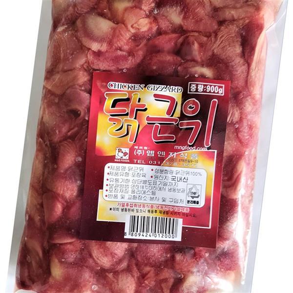 닭 근위 엠엔지 900g 식자재 업소용 대용량