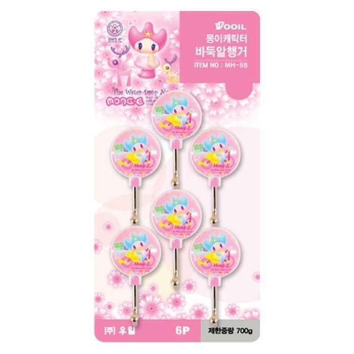 4A바둑알행거 다 생활용품 IXHIP4LC