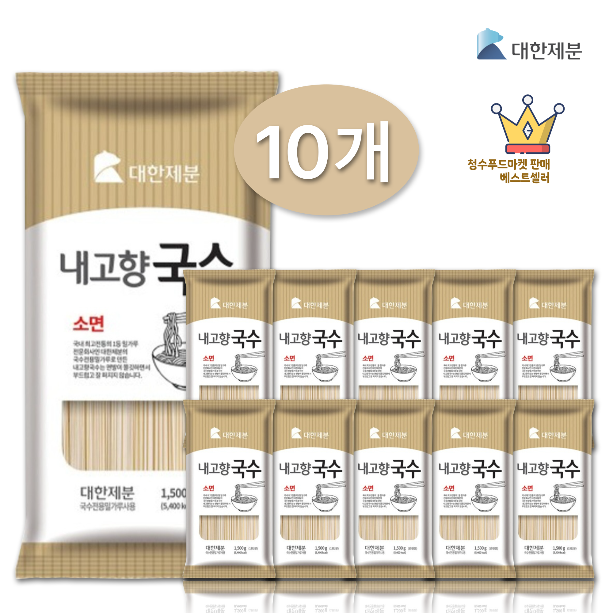 대한제분 대한제분 내고향국수 소면 1 5kg x 10개 1Box 10개