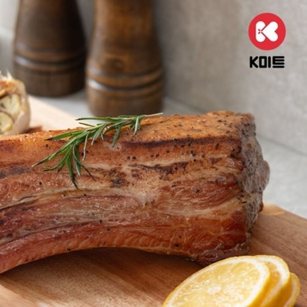 케이미트 훈제 통삼겹 바베큐 2 5kg