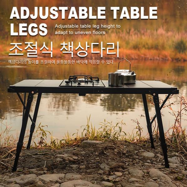 캠핑 접이식 탈착식 IGT 알루미늄 합금 테이블 경량 바베큐 그릴 야외 피크닉 낚시 세트