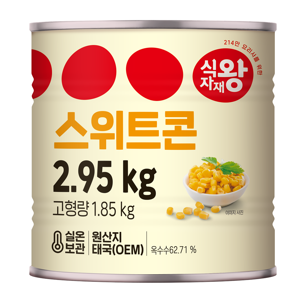 식자재왕 스위트콘 2.95kg