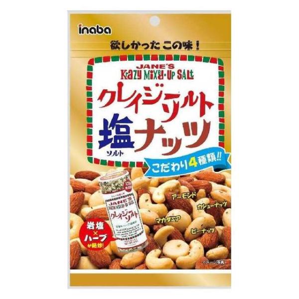 이나바 피넛 크레이지 솔트 너츠 72g 10봉 세트 홈카페 일본 과자 스낵 군것질 디저트 맛있는 선물 추