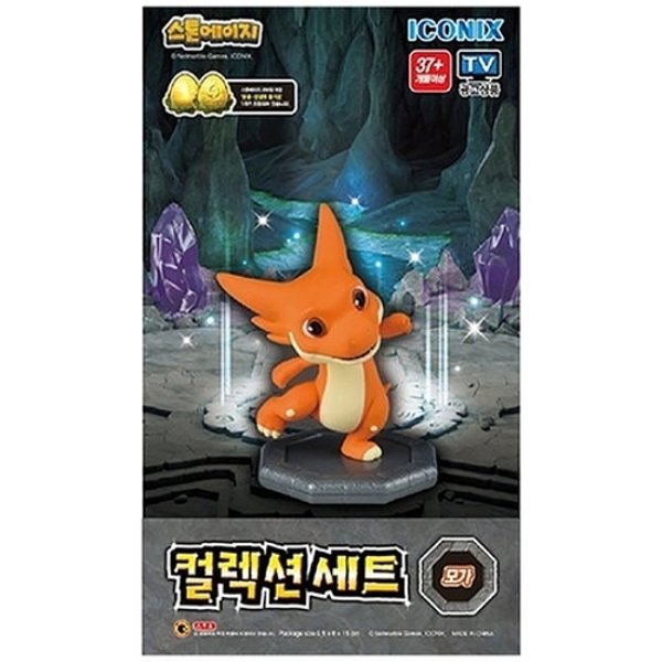 스톤에이지 컬렉션 모가 피규어 신석기시대 각성