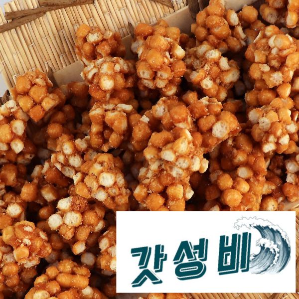 신미제과 2 5kg 짱