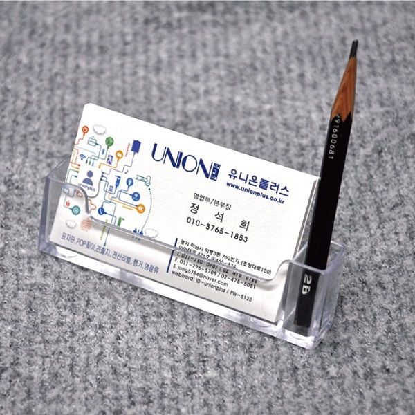 유니온플러스 문구반점 아크릴 1단 명함꽂이 홀더 보관통 케이스 NC01 1개