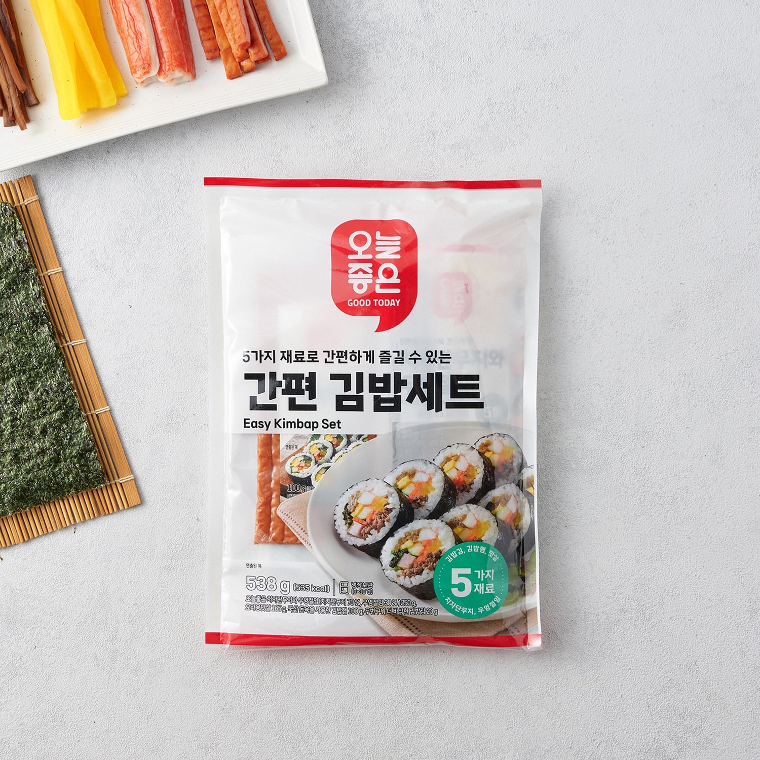 오늘좋은 오늘좋은 간편김밥세트 538G