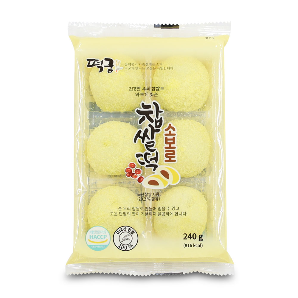 장원 떡궁 소보로 찹쌀떡 240g
