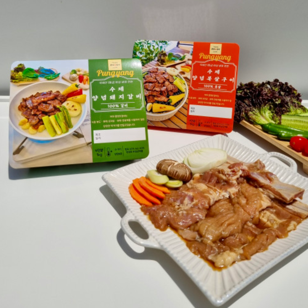 풍양조갈비 양념돼지갈비 양념목살구이 1kg 4인분