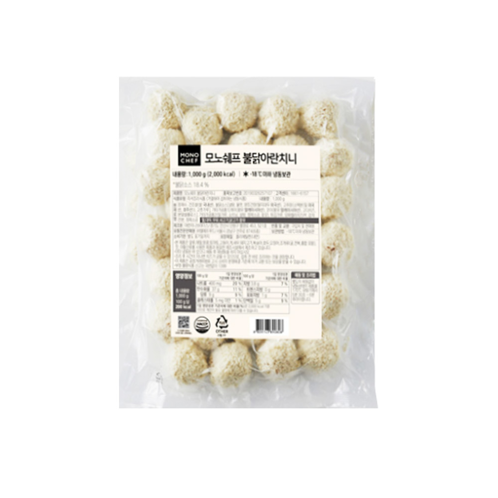 아란치니브라더스 모노쉐프 붉닭 아란치니 1kg