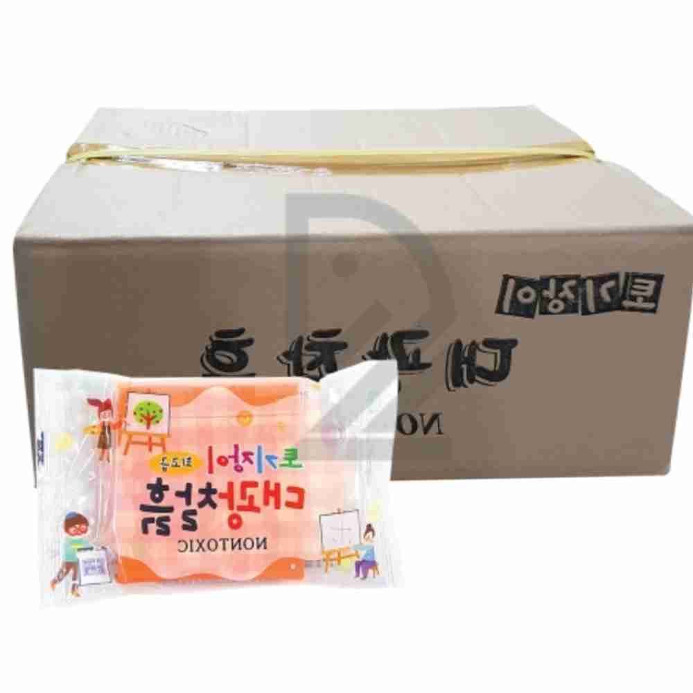 맬모 토기장이 최고급 대광찰흙 약 200G 박스 50개입 클레이재료 지점토공예 클레이공예